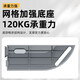 Fenlang suitable for Ecovacs Xiaomi Stone Cloud Whale Chasing Sweeping Robot Accessories Obstacle Crossing Threshold Strip Mat Step Climbing Incline Mat Height 2.0cm Long 58cm Gray
