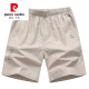 Pierre cardin (pierre cardin) suit shorts men summer middle-aged people pocket zipper pure cotton pants daddy suit casual five minutes 9227 white pocket zipper 3XL 195-230Jin [Jin equals 0.5 kg]