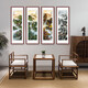 XUNDIAN (XUNDIAN) landscape painting living room scenery four screens Chinese painting office hanging painting mountain painting sofa background wall painting ink painting spring, summer, autumn and winter A right angle rosewood color solid wood with frame 135*45 cm