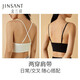Inserto de triángulo de satén de santa dorada Santa Lencería Sexy Hermoso Bosto Back Back Bra NZFBA701 Color de Champagne 2703 S