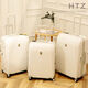 
The popular foreign trade trolley case exported to Japan's suitcase direct sales, super large capacity, students can sit on password boxes, high appearance, dark night sky - [829 models] 20-inch - [boarding size + boarding]