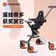 Amorhome Baby Walking Artefact Baby Baby peut s'asseoir et se coucher légèrement plier la poussette de bébé pliant Orange Pro