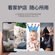 
Soderman does not need wireless wifi network home camera mobile phone remote monitor 360-degree no dead angle with night vision panoramic voice high-definition rotating voice dialogue indoor gimbal no fee no network single-screen ultra-definition version 30-day full-day loop video card