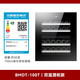 PULADI Seamless Embedded Red Wine Cabinet Constant Temperature Wine Cabinet Embedded Hidden Compressor Wine Tea Refrigerator Touch Open Door Touch Open Door BMDT-100T Dual Temperature Wine Cabinet 95L