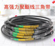 a725三角带A型三角带A630 A635 A650 A660 A680 A686 A700 A71 A686 10根