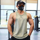 Lutielang professional fitness clothes loose quick-drying sleeveless blouse muscle training racer vest running sports men cement gray M