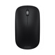 Huawei Wireless Mouse StarLight Edition Inkstone Black equipped with StarLight NearLink technology compatible with Hongmeng notebooks