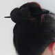 Chinese style ebony wood hairpin snake-shaped hairpin Retro Chinese style men's and women's hairpin daily hairpin simple corrugated wood hairpin ebony snake-shaped hairpin 1 piece