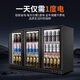 Novus ice bar built-in bar freezer counter display cabinet refrigerated beer cabinet beverage cabinet food sample cabinet bar cooler cup cabinet hotel commercial small office mini refrigerator deposit length, width and height can be customized