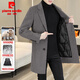 Pierre cardinal laine pour hommes veste en laine double face d'oie en velours intérieure en laine intérieure en laine de laine moelleuse à moyenne longueur et tricot hivernal noir [9917 GOOSE VELVET LOBER INTÉRIEURE LOBE] 170/84A [M-120Jin [Jin est égal à 0,5 kg]]]
