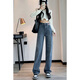 
MARKYINXIANG retro wide-leg jeans for women in spring 2025 new high-waist slim loose straight draped floor long trousers HN684 Inman retro blue S (95Jin[Jin equals 0.5 kg])