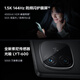 vivo iQOO Z9【国家补贴】8GB+256GB 山野青 6000mAh 蓝海电池 第三代骁龙 7 电竞手机