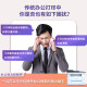 得力（deli）M2500ADW黑白办公三合一A4打印机复印机扫描机多功能一体机 家用无线 自动双面激光打印机