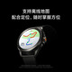 小米WatchS4Sport 小米智能健康手表 国家补贴 心率血氧监测  压力呼吸监测 户外运动手表 氟橡胶表带