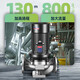 
Lishi 304 stainless steel vertical pipe centrifugal pump 380v horizontal acid and alkali corrosion resistance high temperature 316L cycle boosting light gray vertical 80-200A-11304 stainless