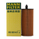 MANNFILTER oil filter HU6014/1Z New BMW 3 Series/530/528/X3/1 Series 2 Series 4 Series 5 Series/730