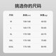 Keep泳裤男防尴尬泳衣五分大码专业速干抗氯游泳装备 黑色四件套  3XL