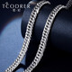 Ruofei platinum necklace men's pt950 solid flat chain fashion boutique platinum men's chain men's trendy brand Cuban chain New Year's gift platinum 950 length 70cm weight 106.22g thickness 8.0mm