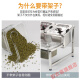 Small material box Stainless steel seasoning box combination set Commercial self-service sauce counter kitchen seasoning box small material ingredients i-9929 0ml