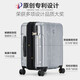 爱华仕行李箱20寸可上飞机登机箱十大品牌拉杆箱大容量旅行箱包密码箱 银色【防刮耐用】轻盈飞机轮 26英寸 【5-7天中长途】能装抗压