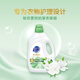 Super flower fragrance softener 5.36Jin Jin equals 0.5kg Gardenia antistatic wrinkle removal soft and skin-friendly