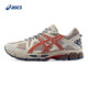 ASICS men's running shoes, stable grip, off-road running shoes, cushioning sneakers GEL-KAHANA 8 light brown/red 43.5