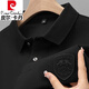 皮尔卡丹（pierre cardin）纯棉秋季翻领POLO.衫男士长袖新款休闲百搭刺绣宽松t恤上衣潮 9906黄色-长袖亲肤舒适不起球 2XL -建议150-170斤
