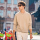 
Mr. Bu Bu’s thin base sweatshirt for men’s silhouette round neck pullover body 2025 new product KT15685 bronze green XL /180