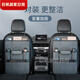 Yuantian Luo car seat back storage bag car seat back hanging bag multi-functional storage bag car rear seat for car Morandi green fur chair back storage bag
