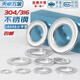 Tianzhuo Hardware GB848 small gasket 304/316 stainless steel flat washer Meson Washer M3M4M5M6M8M10M12-M30 304 stainless steel-M3*6*0.5-200 pieces