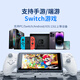 Mimo S3 Mobile Game Controller Bluetooth Wireless Stretching iPad Tablet Streaming Android Apple Chicken Eternal Tribulation Peripheral Delta Mobile Game Black Myth Wukong Simulator S3 Stretching Controller Mobile Bluetooth Version Micro Button丨Double Hall