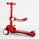 Super Flying Scooter SW-688 LEDI XIAOAI Animation Cartoon Faltbares Flugzeugkopf Kinder-Roller Ledi Hong [mit Sitz + Blitzrad + Anti-Roll]