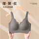 Hua Tinglu Autumn and Winter Seamless Big Breast Showing Small Thin Bra Full Cup Comfortable Top Support Anti-Sagging Large Size Bra Suppressing Secondary Breasts Skin Color XL (Suitable for 85BCDE, weight 120-130Jin Jin is equal to 0.5kg)