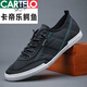 Cartelo @ # 2024 Nouvelles chaussures en toile d'été pour hommes avec des chaussures de planche polyvalentes d'un pied pour hommes avec des chaussures blanches minces chaussures de tissu respirant décontracté blanc 38