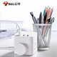 BULL Rubik's Cube Smart USB Socket Socket/Smart USB Socket/Plug Strip/Plug Board 3 Positions + 3 USB Total Control 1.5 Meters White-U303U