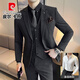 Pierre Cardin Groom Costume Men Business Professional Wear Forme Warid Robe Handsome Casual Slim Large Taille Men Black Four Pièce Costume (costume + pantalon + Vest + chemise)