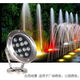 LED Unterwasserlicht 3w6w9w12w18w Pool Unterwasserlicht Fischteich Landschaftslicht Brunnenlicht Wasserdicht Bunte Strahler 12 Watt Weißes Licht