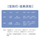 水星儿童（MERCURY Kids）水星家纺 幼儿园抗菌七件套(湖水绿/远古龙)0.6-1m床 婴幼儿A类