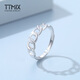 TTMIX live Mobius platinum ring women's fashion pt950 platinum ring adjustable 2.9-3.1g