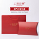 
Shanghai Story Silk Scarf Women's 100% Mulberry Silk Satin Small Square Scarf Gifts for Mom Birthday Scarf Gift Box Peony Rice Grey