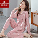 
Yu Zhaolin's pajamas spring and autumn pure cotton long-sleeved middle-aged mother's home clothes autumn large size cotton thin autumn suit X9215 M Recommended 80-100Jin [Jin equals 0.5 kg]