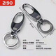 Jinda Rimei Personalisierte hüftmontierte Schlüsselbund einfache und kreative Autoschlüsselkettenkette bequemer Anhänger Keychain Keychain Keychain 2190 Schnalle