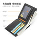 Scarecrow wallet men's genuine leather short new wallet card bag integrated men's horizontal casual bank card bag 5 card digits 2 banknotes B brown