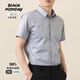 BlackMonday Light Luxury haut de gamme Coton Pure Coton Shirt à manches courtes pour hommes en été liquide d'été Ammoniac Anti-Wrinkes Free's Business Formal Casual Formal Shirt