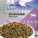 Bernardian reines Thunfisch Cranberry Erwachsener Katze haarige Katzenfutter 6 kg