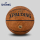 Spalding Early Spring Black Technology Anti-Rutsch-Schweiß-Absorbing Pilot 06 Compound PU General Nr. 7 Basketball Pilot 07 Nr. 77-867y (Runde Granulat) Nr. 7 Basketball (Standard Ball)
