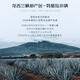 欧帅【世界烈酒大赛双金奖】墨西哥原瓶进口咖啡力娇酒龙舌兰洋酒微醺 杏仁龙舌兰 1瓶 750mL
