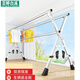 Clothes drying rack outdoor folding clothes drying rack floor-standing indoor home balcony bedroom stainless steel outdoor cool telescopic rod type quilt drying artifact flagship extra thick model 2.4 meters stainless steel reinforcement more durable large