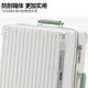 
DULA suitcase high-value multi-functional with cup holder USB trolley suitcase password box cool white and green 20 inches