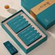 Yanhuang Mantingxu Gaocong Narcissus Wuyi Narcissus Gift Box